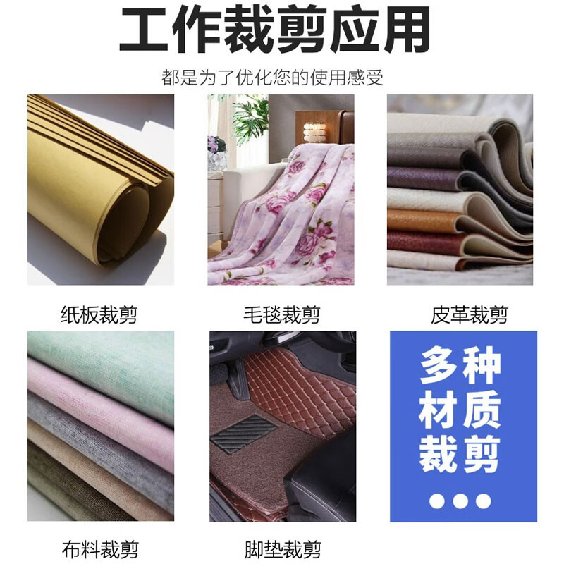 Baishixing (BSX) electric round knife cutting machine, cloth cutting machine, electric scissors, cutting knife, 70 type clothing cutting cloth small WD-2, 70 type yellow 5 meter wire, alloy steel knife