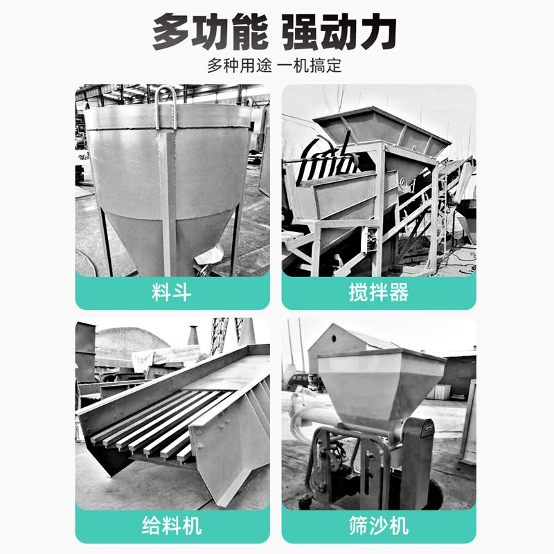 HOYUNSTORM screen feeder vibrator industrial vibration motor motor single three-phase all-copper high-frequency cement concrete flat plate 1100w 380V all-copper motor