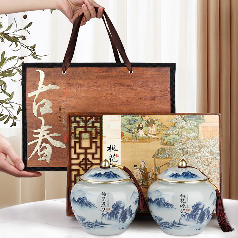 Tangpu black tea Wuyishan Jinjunmei special grade 250g new tea gift box ancient spring tea high-end gift