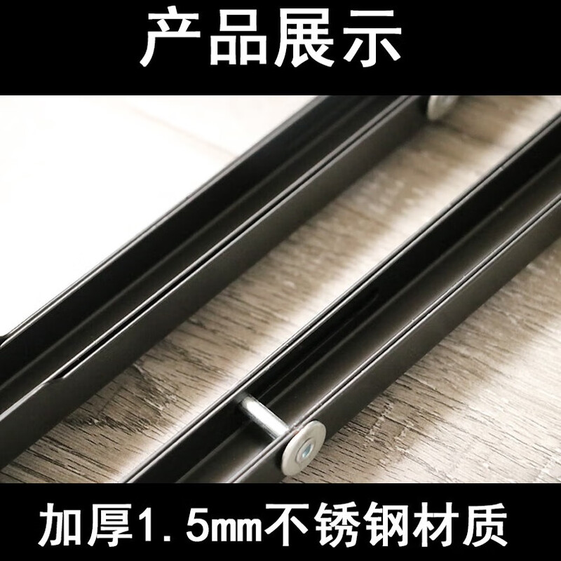 Sinikeya drum washing machine base mobile pulley stainless steel ultra-thin invisible lifting pull-out universal shock-proof bracket stainless steel double carbon steel pull-out lifting mobile base