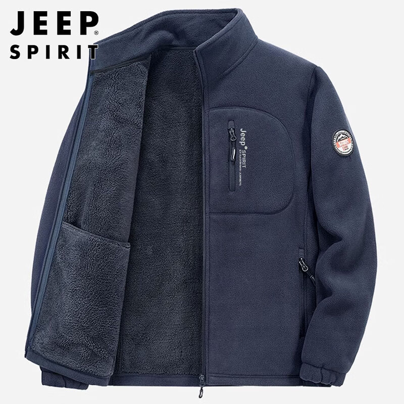 JEEP SPIRIT Jeep Jacket Men's Spring and Autumn Stand Collar Polar Fleece Jacket Men's Velvet Cardigan Sweater Men's Dark Gray XL