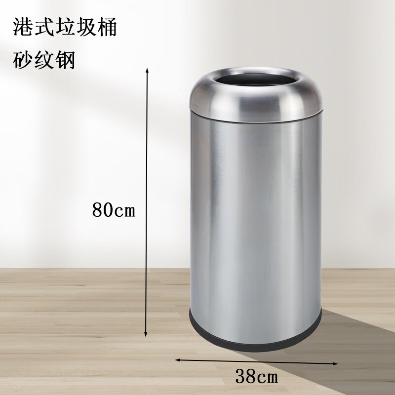 GJXBP Southern Hong Kong style garbage can hotel lobby floor ashtray shopping mall stainless steel fruit black gold Hong Kong style garbage can