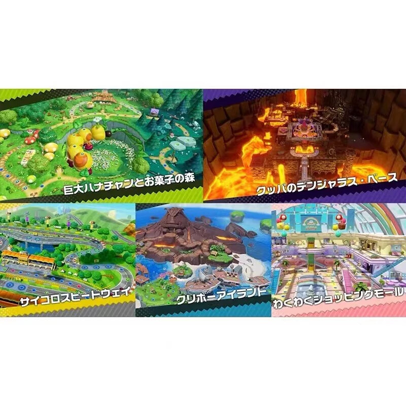Super Mario Party unprecedented event switch Chinese version download version buy three get one free switch digital version standard version