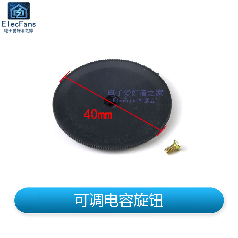 GJXBP3P443BF443DF radio AM double FM FM variable capacitor tuning adjustable capacitor 223P radio adjustable capacitor