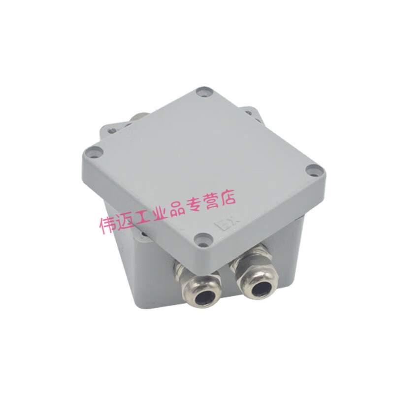 Cast aluminum junction box outdoor 3-way mining motor power supply waterproof junction box with terminal wire box IP66 FA18 one in and one out 80*76*57