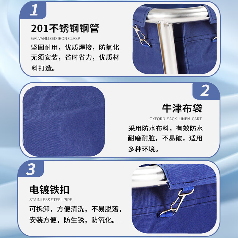 Aoqi linen cart hotel linen cart hotel service cart laundry room for dry cleaners storage hand push dirty linen recycling cart rectangular classification 8 tubes 4 inches upgraded red wheel