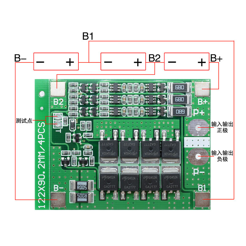 3 strings of 5 strings of 12V 18650 lithium battery control protection board 25A40A60A with the same port and separate ports with balanced charging 3 strings of 25A balanced version with the same port