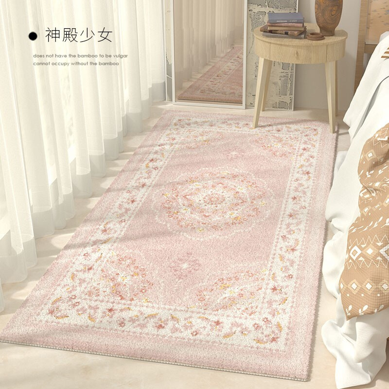 Y U-LIVE Winter Persian Series Light Luxury Imitation Cashmere Warm Carpet Living Room Internet Celebrity Bedroom Cooling Bedside Blanket Home Temple Girl Imitation Cashmere-Customized Contact Customer Service