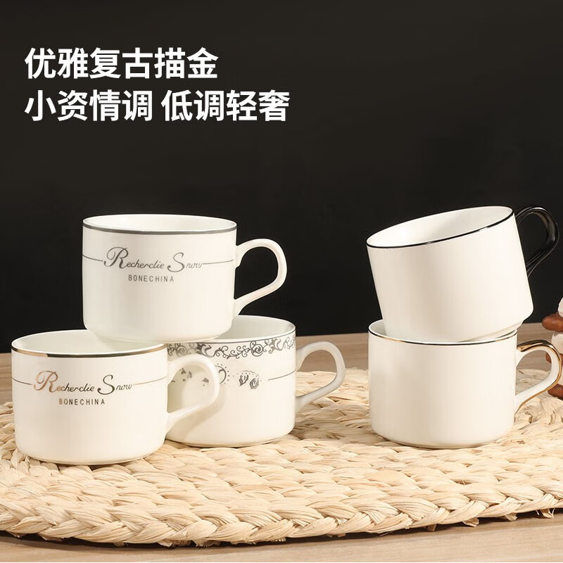 Mongdio Ceramic Coffee Cup Set Small Exquisite Light Luxury Latte Cup Hanging Ear American Cup Saucer with Stand Phnom Penh 6 Cups 6 Saucers 6 Spoons + Silver Stand Set