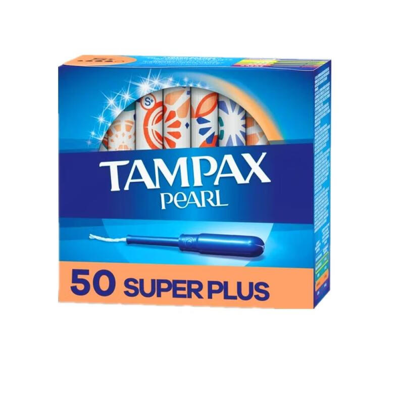 Danbis spot American pearl plastic long catheter tampons 3245 pieces Ultra large other 45 pieces largest size U