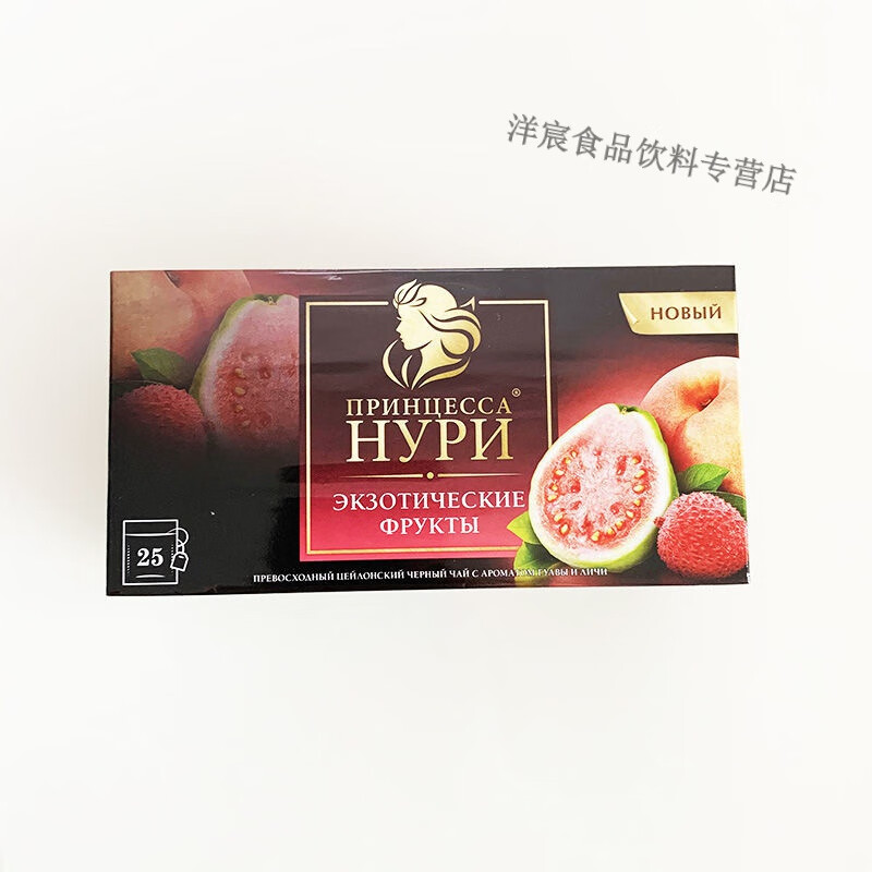 Shifangyi imported Russian flower and fruit tea, fruit tea, hard work princess new packaging, sugar-free tea bag, rare and kiwi fruit