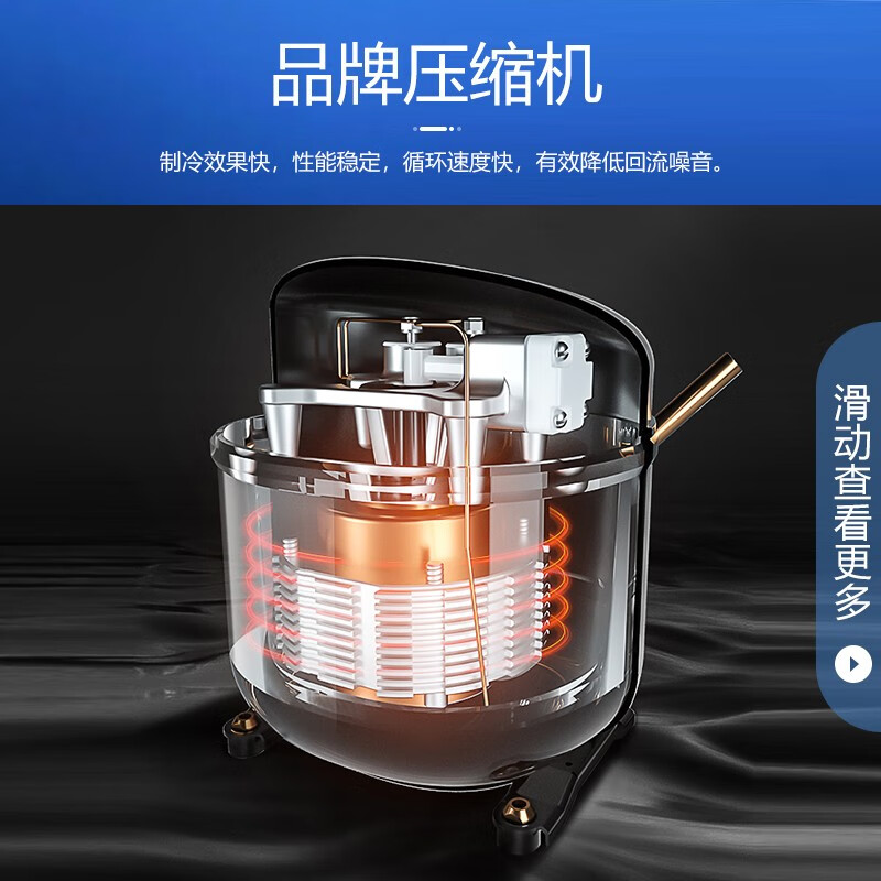 MeiLing 738-liter single-temperature commercial freezer energy-saving cryogenic quick-freezing mechanical temperature control BC/BD-738DTX trade-in