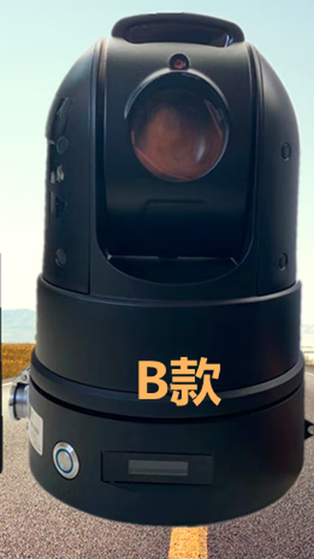 XMSJ fire cloth ball control cold-proof and warm insulation cover individual satellite phone walkie-talkie multi-functional cold cover protective cover battery insulation bag customized