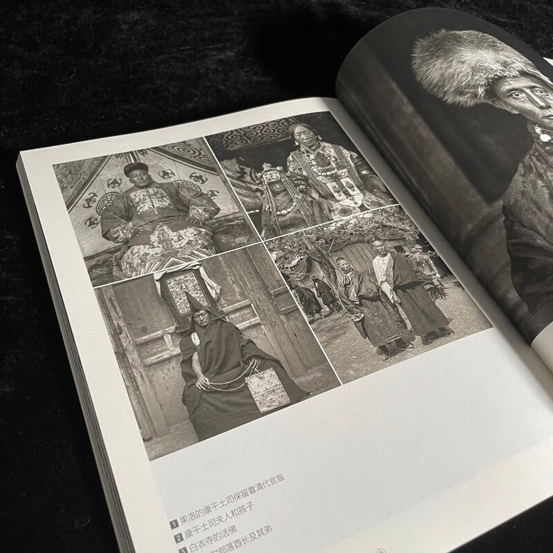 The official version of Houlang's Journey to the West, Zhuang Xueben, documentary photography master Zhuang Xueben's investigation manuscript diary, photography historical materials of Southwest China in modern history, the text and photography left after the disaster, presenting Zhuang's photography art, portfolio album and book