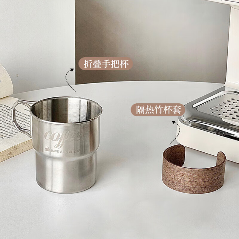 YIJUKE folding handle high-value 304 stainless steel coffee cup condensed ice American milk cup outdoor camping water cup