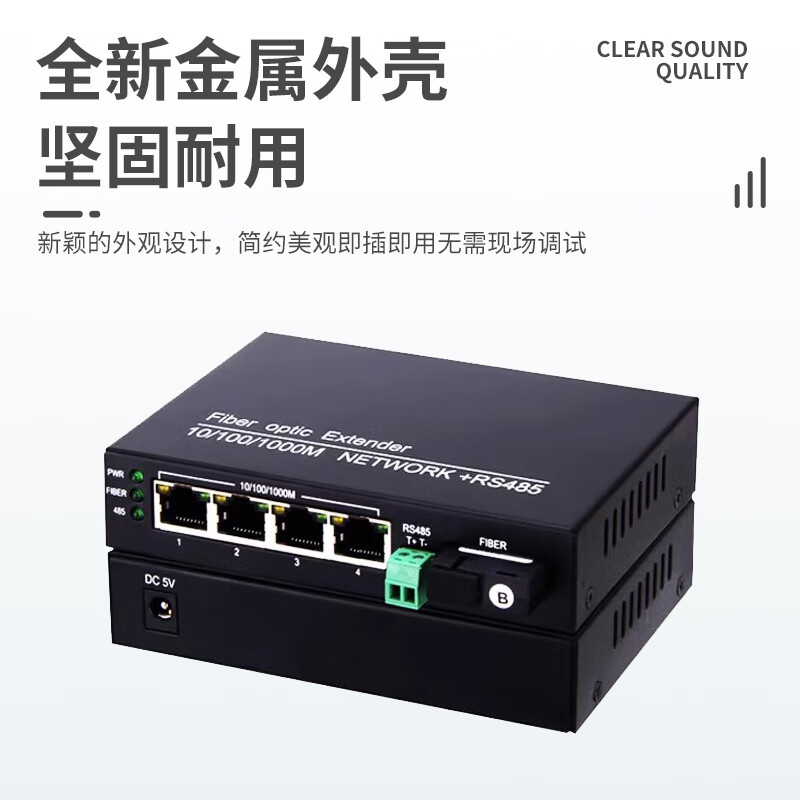 RS485 to fiber optic transceiver optical transceiver 1 channel 2 channel 4 channel 8 channel bidirectional data optical transceiver 422 optical cat 232 to fiber optic transceiver single fiber 1 4 channel bidirectional 485 1 pair price