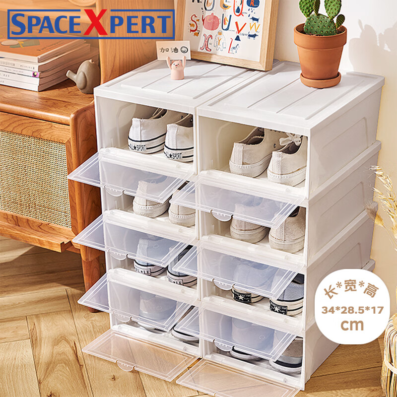 SPACEXPERT Plastic Shoe Box Transparent Storage Box Student Dormitory Simple Shoe Cabinet Shoe Rack Thickened Moisture-proof and Dust-proof Storage Cabinet White Large Size Three Pack
