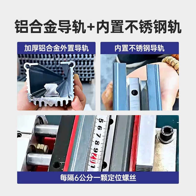 Super Easy Ping Tile Push Knife Wall Tile Floor Tile Push Pull Knife Hand Push Cutting Machine Large Slate Plate High Precision Brick Cutting Tool 80T-800mm Standard 12cm Base Plate