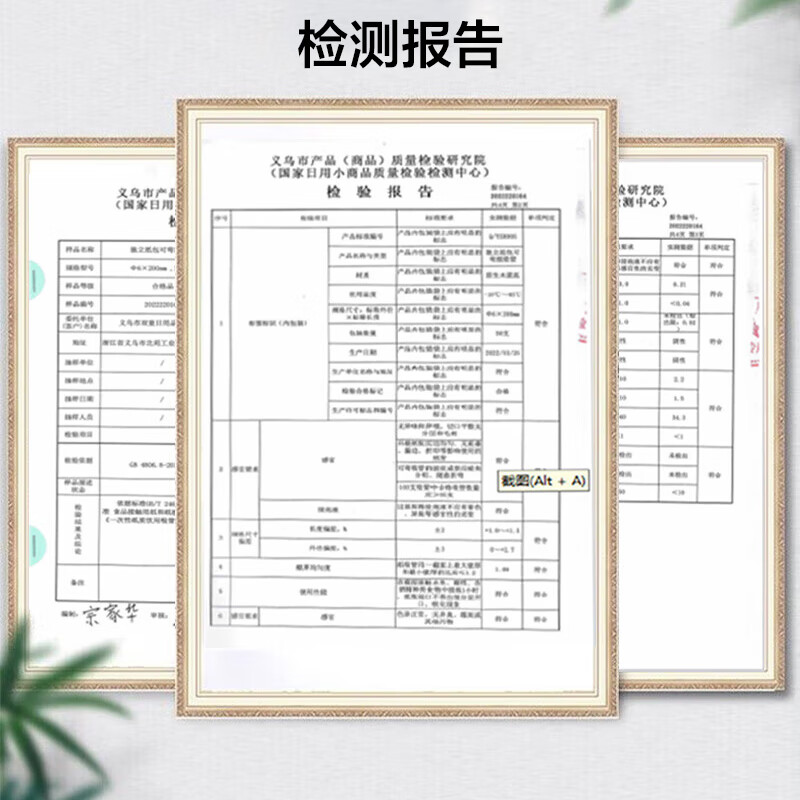 Camellia disposable straws, individually packaged, bendable milk tea coffee stirrers, food grade, children, elderly and pregnant women, 50 pieces