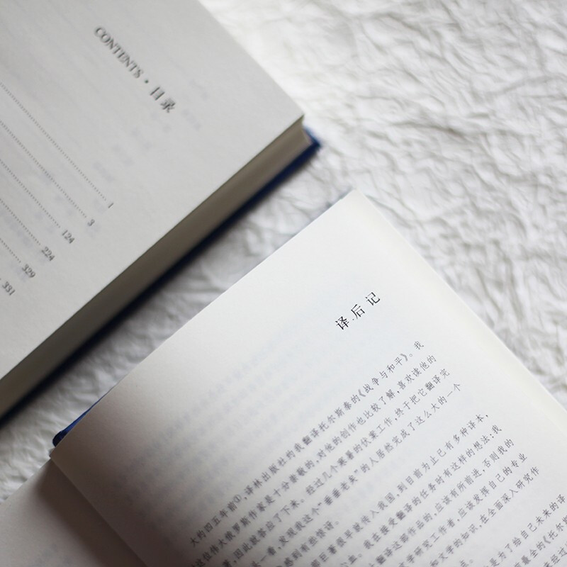 Literary masterpieces, classic translations, War and Peace (forming the benchmark for the rise of Russian novels and even Russian literature as a whole)