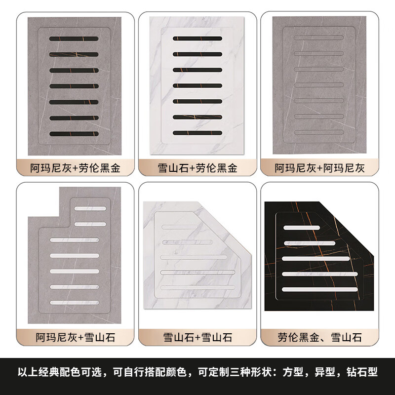 Fantasy Island Bathroom Anti-slip Stone Pedal Bathroom Sunken Shower Room Slate Shower Board Bathroom Footing Tile Floor Customized Shower Board 3-piece Set Contains Stone Base Number of Squares 1.4