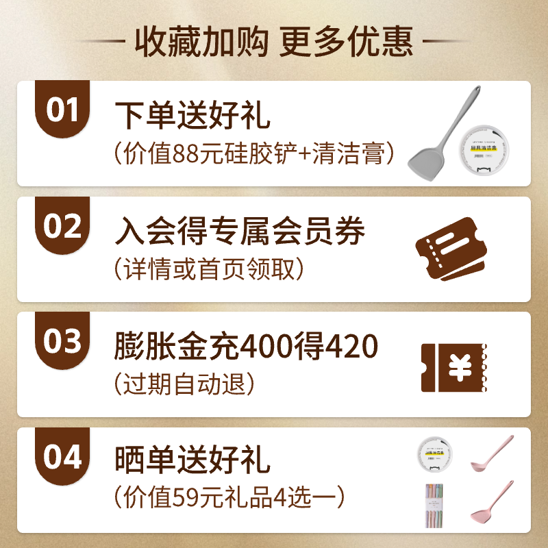 Lazy rice cuddle pot with titanium non-stick pot set for home kitchen three-piece set full set wok soup pan frying pan combination set upgraded titanium crystal 32cm frying milk pot 3-piece set