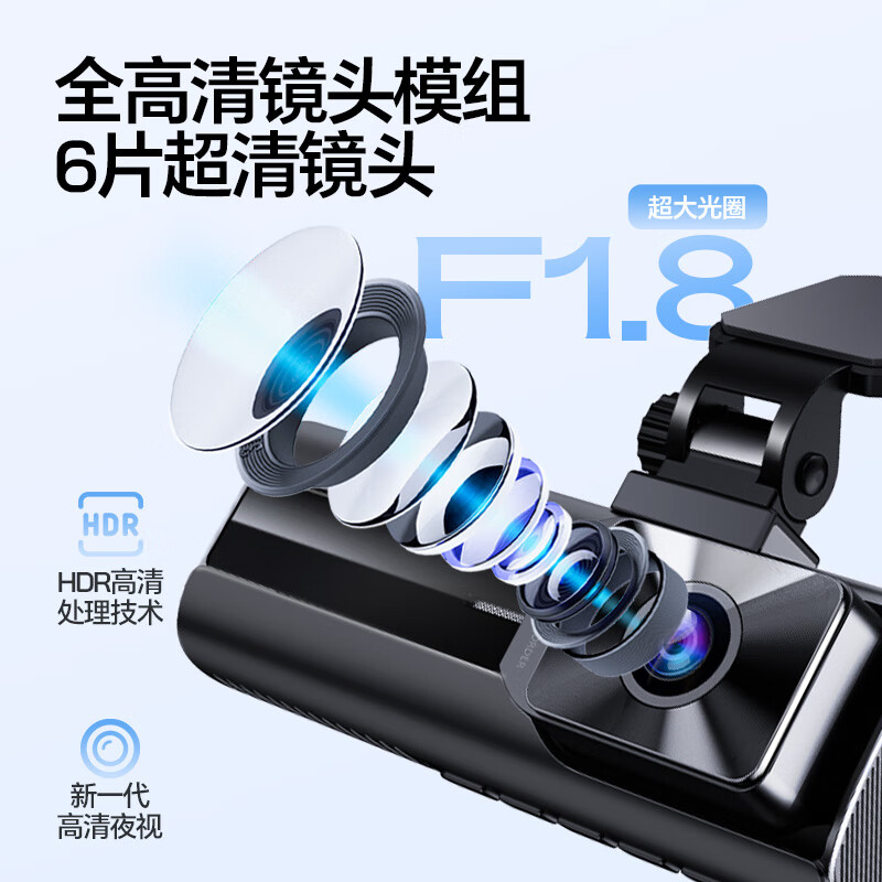 Mengxuan online car-hailing driving recorder panoramic 360-degree 24-hour recording of dual-recording parking monitoring and reversing images inside and outside the car
