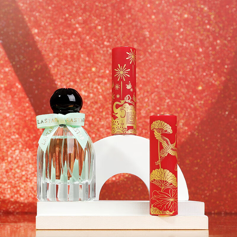 ILISYA New Year's gift box, soft color Ruyi Chinese style lipstick perfume gift box, gift bag