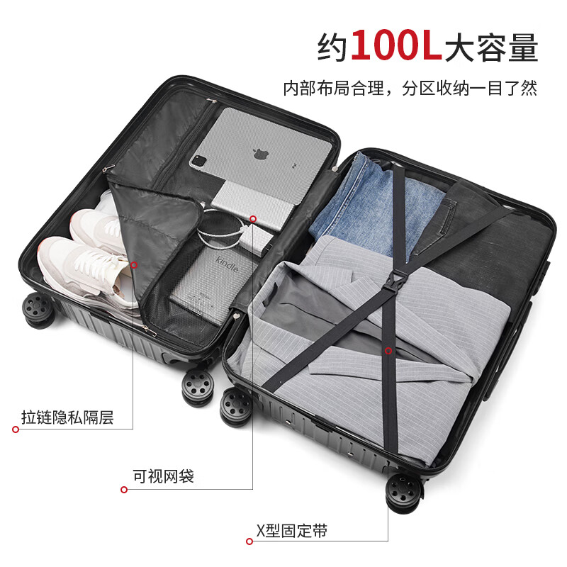 CROSSGEAR Swiss Sergeant Knife Suitcase 26-inch Business Travel Trolley Checked Large Size Capacity Suitcase Men's and Women's Password Box