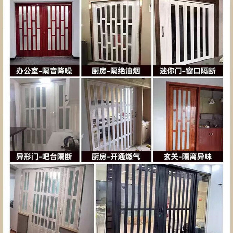 Jinkaidun aluminum alloy folding door partition door kitchen living room bathroom indoor no lower rail air conditioning sliding door invisible sliding door gray