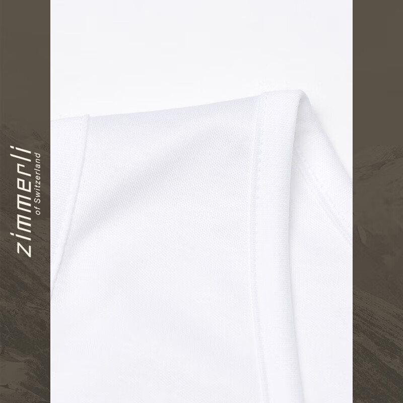 Zimmerli top SEA ISLAND series men's sea island cotton basic vest 286-1440 white_001 M 170/84