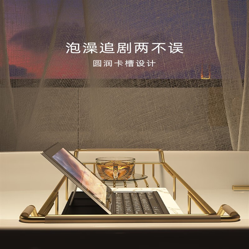 Aoyanlai bathtub storage rack bathtub storage rack telescopic multifunctional bathroom bathtub mobile phone on bathroom shelf floor-standing towel rack bathtub storage rack white