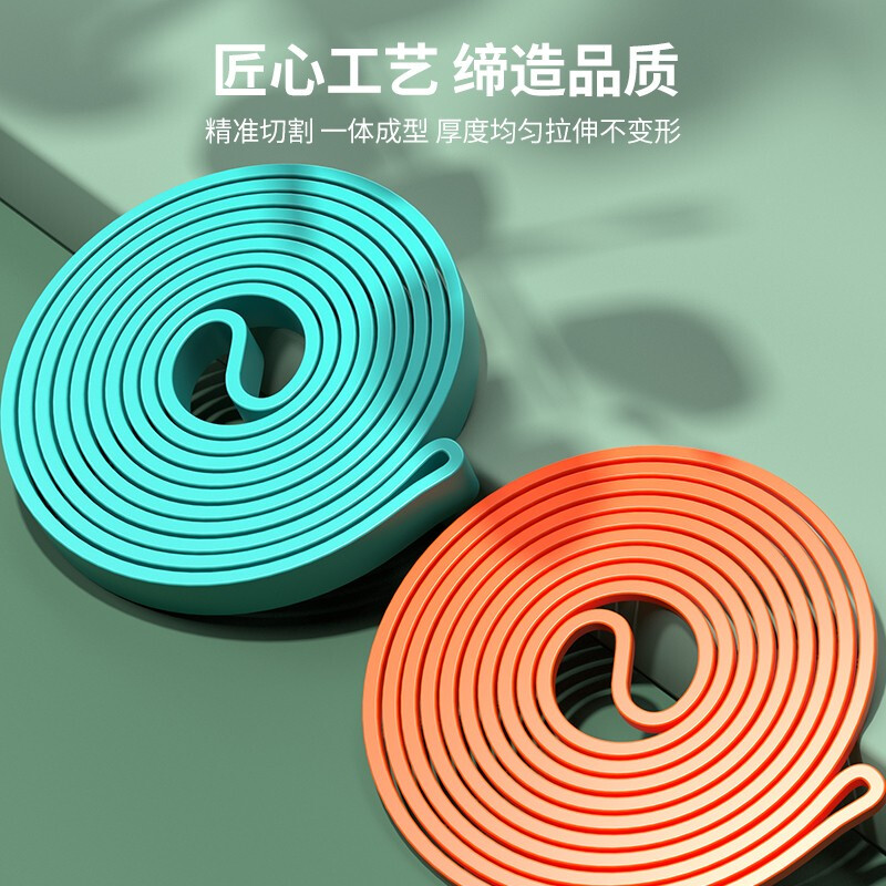 PROIRON Elastic Band Resistance Band Men's and Women's Fitness Leg Training Pull-Up Assist Band Yoga Stretch Pull Band