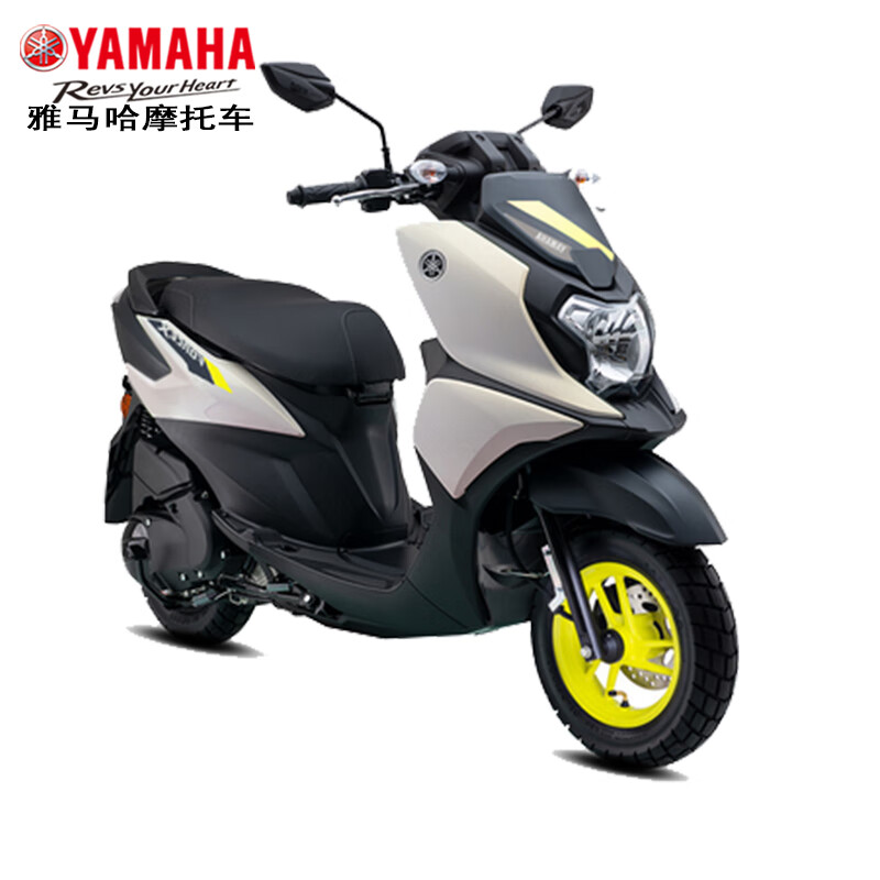 Yamaha Yamaha motorcycle Fuying 125 scooter EFI car original complete vehicle FORCEX National IV YAMAHA Fuying 125/Yashi Green/BV25-010F