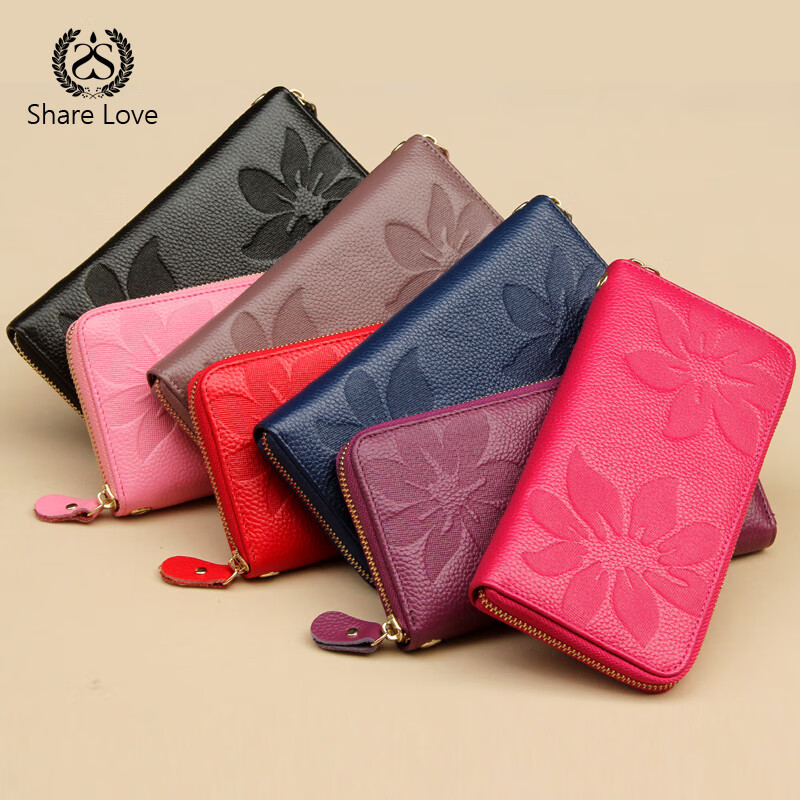 SHARELOVE genuine leather wallet long women's mobile phone bag zipper multi-card slot wallet first layer cowhide yellow fortune wallet new style green plum pattern, single zipper