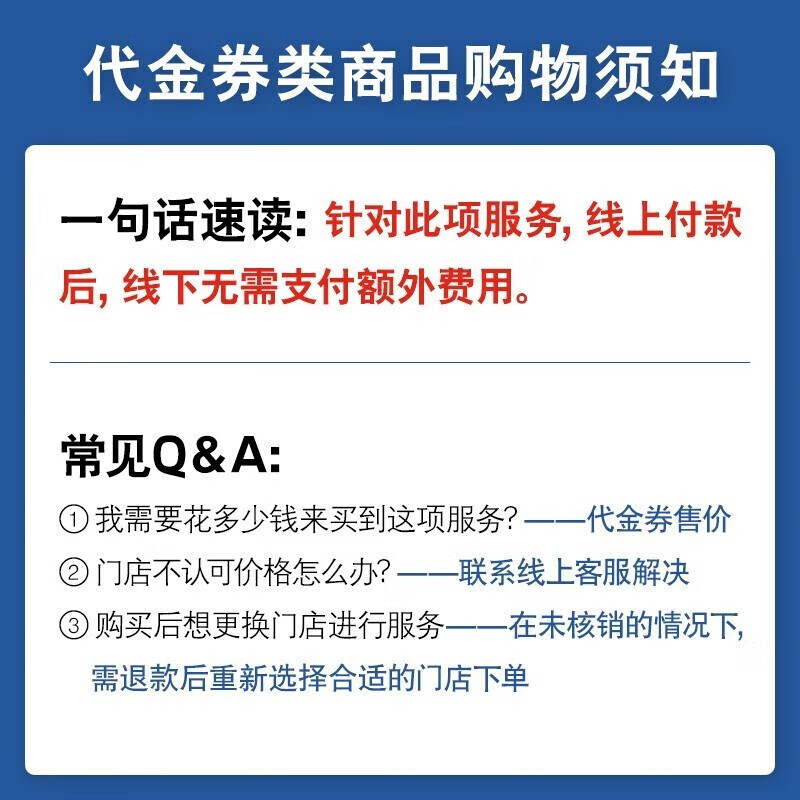 BMW official original single-use oil filter is suitable for 3 Series/5 Series/7 Series/X3/X5/X7 maintenance 4s in-store voucher Z4 G series 4-cylinder engine