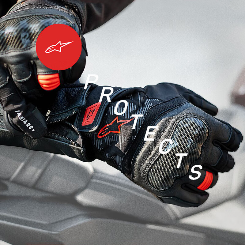 Alpinestars SMX-Z a-star motorcycle gloves all-season waterproof sheepskin spliced short motorcycle riding gloves black and red fluorescent 1030 L