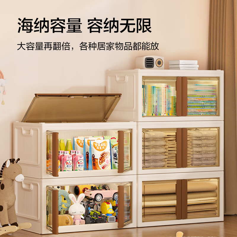 Made in Tokyo, Jinghong Max Wardrobe, installation-free adult wardrobe, extra high free combination mode, 80-sided wide storage box * 1 layer