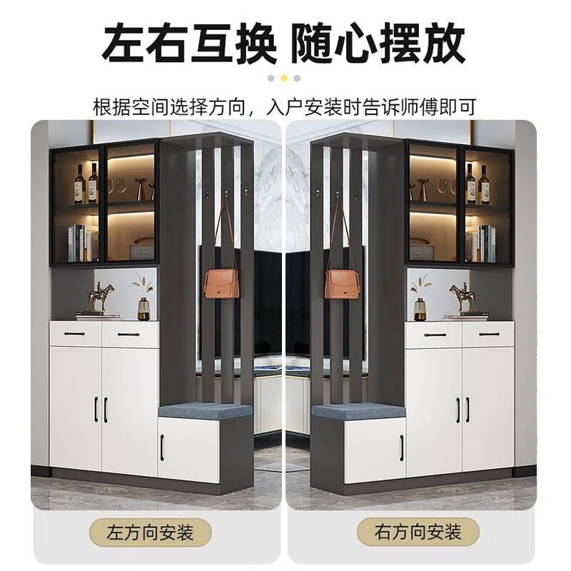 Shantou Lincun front door entrance cabinet shoe cabinet integrated modern simple living room screen partition cabinet multi-functional wine cabinet simple gray + length 120 left shoe changing stool solid wood ecological board installed by yourself - save money