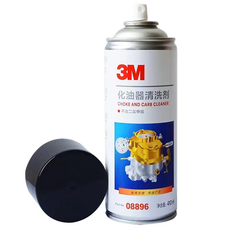 3MPN08896 Carburetor Cleaner Parts Oil Cleaner Cleaner 410ml