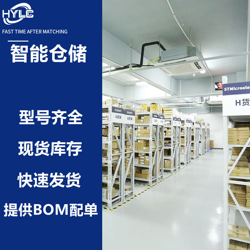 Three-phase rectifier bridge module 150A/75A/100A/200A/300A/500A rectifier MDS100A160 MDS100A1600V