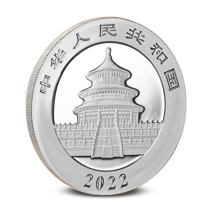 China Gold Coin 2022 Edition Panda Silver Coin 30g Free Gold Blue Box