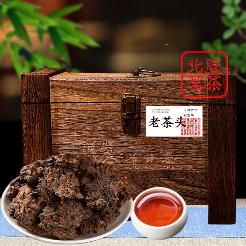 Yanhai Yunnan ripe leaf Xiaotuo old tea head good broken silver ripe tea aged old tree loose tea gift box old tea head 500g/old fragrance, durable and mellow brewing
