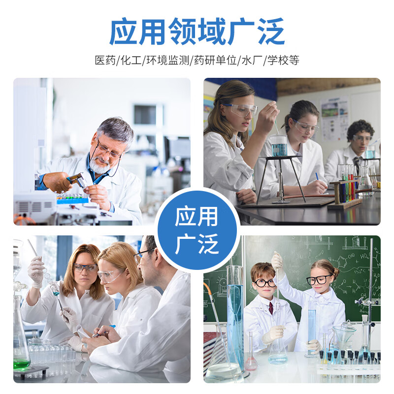 XINGYUN experimental workbench all-steel central table laboratory console test table/meter gray