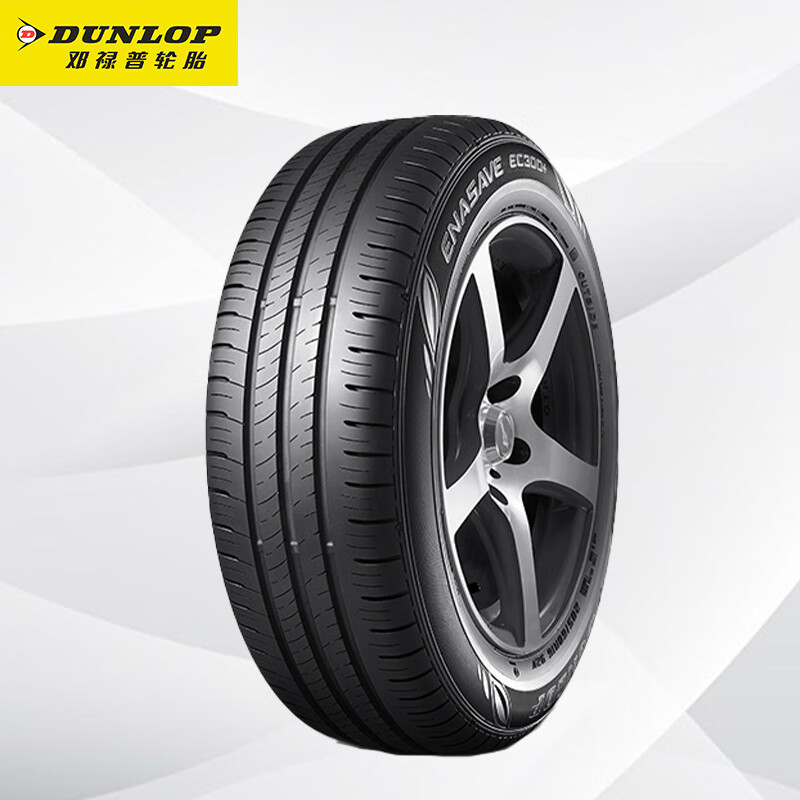 Dunlop (DUNLOP) car tires 205/55R16 91V ENASAVE EC300+ original golf adapted to Lavida/Sagitar