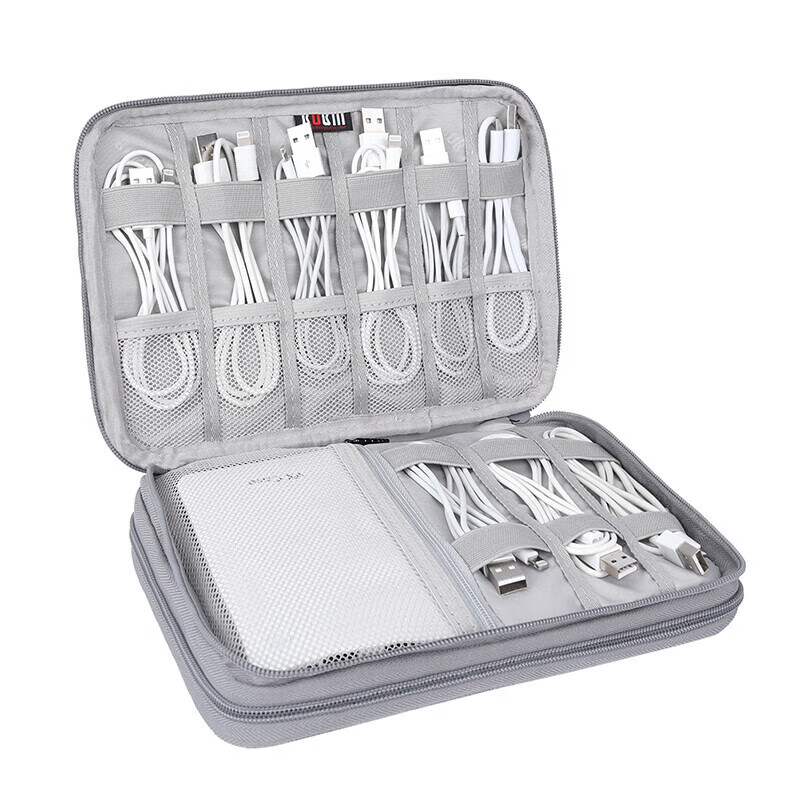 Biyoumi Headphone Data Cable Storage Bag Digital Multi-Function Power Supply Charger Box Hard Drive U Disk Travel Portable Organizing Bag Small Double Layer DISD-MYB