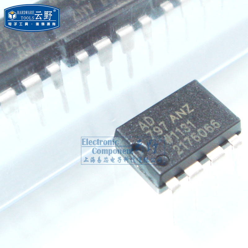IC integrated circuit AD797ANZ DIP8 plug-in operational amplifier chip one piece