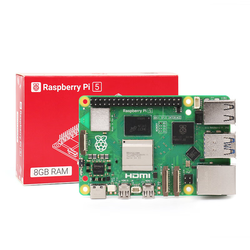 Chuanglebo Raspberry Pi 5th generation Raspberry Pi 5 development board development kit 4G 8G development board Linux Raspberry Pi 5 independent motherboard Raspberry Pi 5 8G version