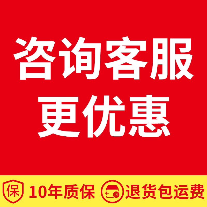 Car Lover Driving Recorder 360 Front and Rear Dual Video Panorama 24-Hour Recording Parking Monitoring Streaming Media 4K HD 4K Mobile Internet Version + BSD + Car Charger + 64G Dual Lens