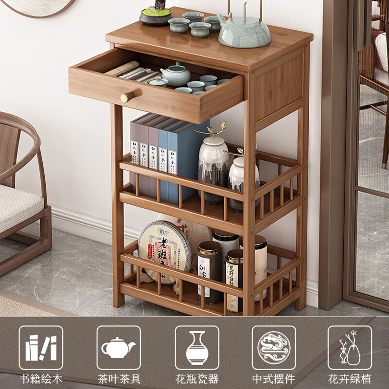Trip Home tea rack tea cabinet tea side cabinet multi-layer storage rack new Chinese style archaic rack 3 layers 50 with smoked walnut color